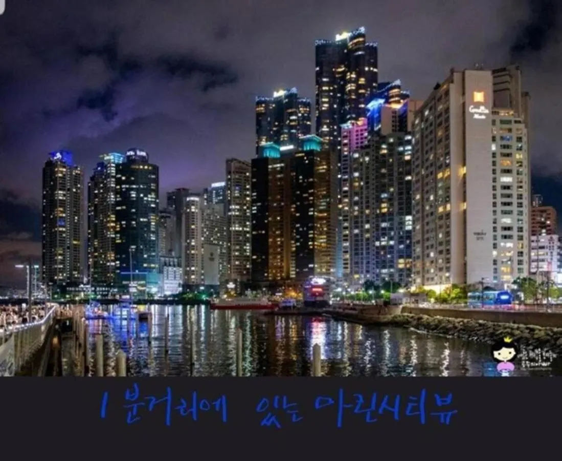 Haeundae Healing 7 People Apartment Busan